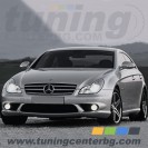 Решетка за MERCEDES CLS W219 Решетка за MERCEDES CLS W219